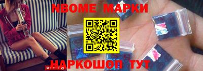 тгк Гусиноозёрск
