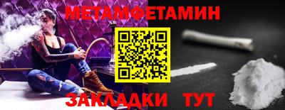 хмурый Гусев
