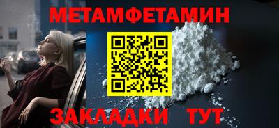 хмурый Гусев