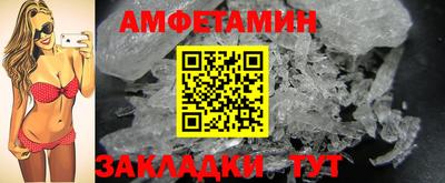 метадон Апрелевка