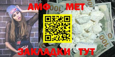 твердый Аргун