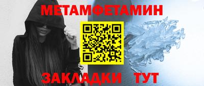хмурый Гусев