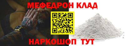 твердый Аргун