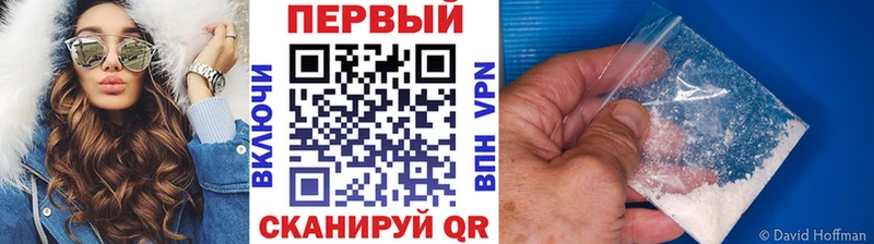 купить  сайты  Коркино  МЕТАМФЕТАМИН витя 