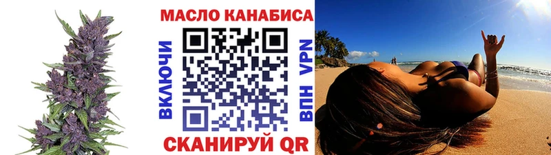 KRAKEN ссылка  Коркино  ТГК Wax 